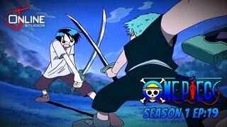 [ สปอยอนิเมะ ] วันพีช ตอนที่ 19 | One Piece ซีซั่น 1 ภาคอีสต์ บลู