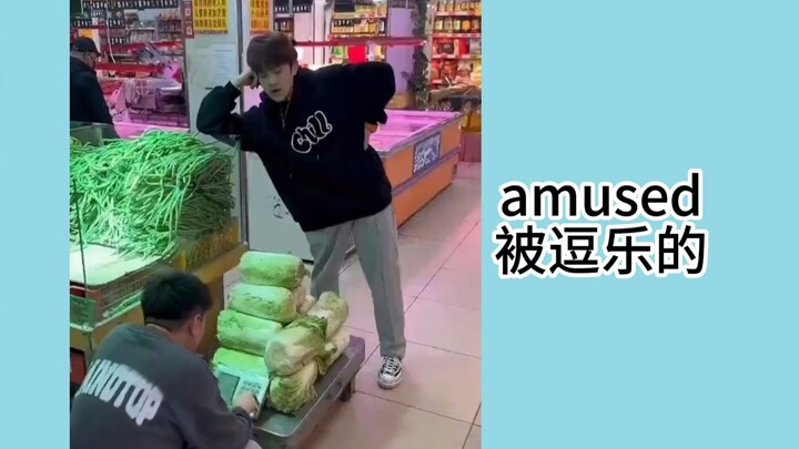 "วุ่นวายเรื่องซื้อผัก"