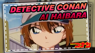 [Detective Conan] The Fragile Flower Must Face the Tempest One Day / Ai Haibara