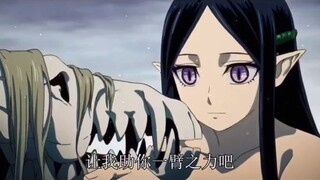 如果要失去你，我宁愿化成恶魔。