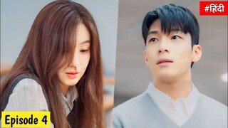 Ep:-4 / The midnight romance in hagwon ❤️‍🔥 kdrama explained in hindi/ kdrama