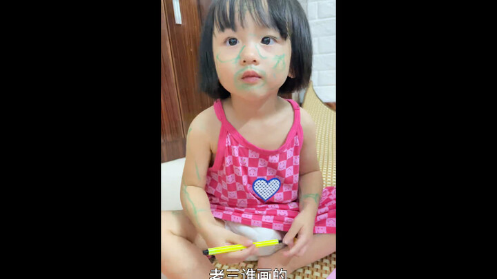 ลุงยังซนเหมือนเดิมเลย