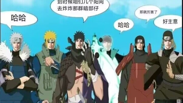 Tổng hợp hài hước game Naruto Mobile, bạn có thể nhịn cười được bao nhiêu giây?
