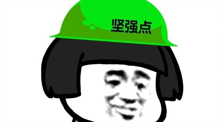 Green Hat Front Alliance