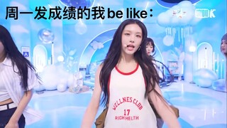 发成绩的我belike：