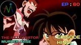 Detective Conan In Hindi || Animeboys || shonen