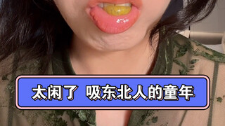 The first time in my life I've made bubble sounds