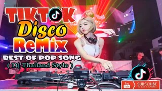 DISCO REMIX TIKTOK