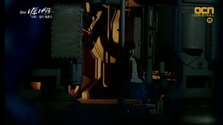bad guys Korea eps 10 a