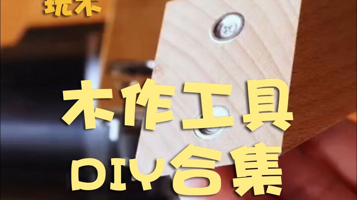 Kumpulan Video DIY yang Membuat Penjual Alat Tukang Kayu Murka