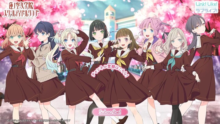 Love Live: Hasunosora Girls' High School Idol Club Movie 3D Anime Diumumkan!n