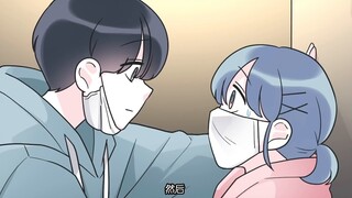 จู่ๆ แฟนก็จูบฉันและตบฉัน (วิดีโอการ์ตูนโดย Liu Danhe)