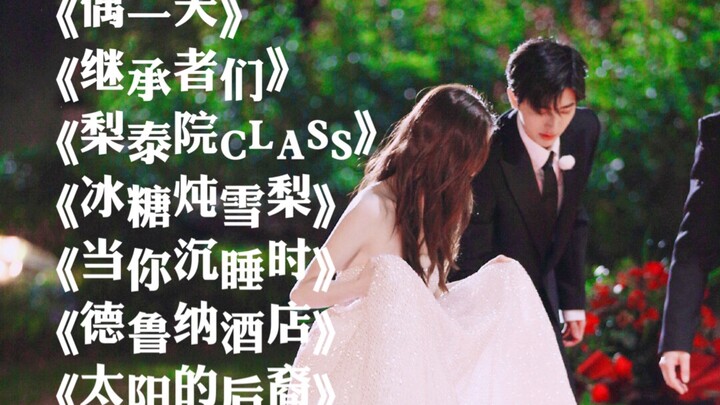 What if one day Cai Xukun actually stars in an idol drama...