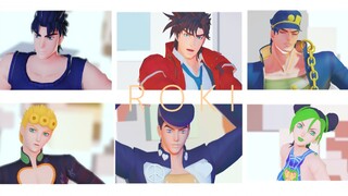 [JoJo's Bizarre MMD] Roki of the Joe family~ [Boy and son/Swindler father and son/Ola father and dau