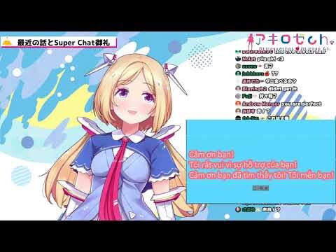 [Hololive][Vietsub] Aki Rosenthal tâm sự về Việt Nam, chia sẻ ước mơ và nhiều thứ khác