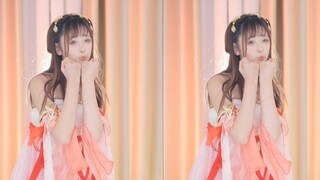 【Caviar】《Gong Xi Fa Cai》Live Dance Screen Recording of Traditional Chinese Clothing Set