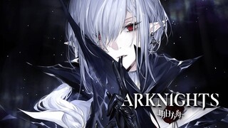 Arknights: FREE 6⭐SPECIALIST - GLADIIA🔥【アークナイツ/明日方舟/명일방주】