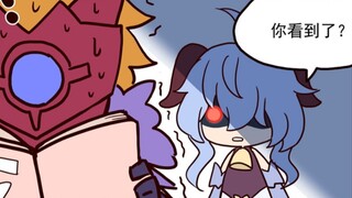 [Cerita Genshin Impact] Dadalia tahu terlalu banyak