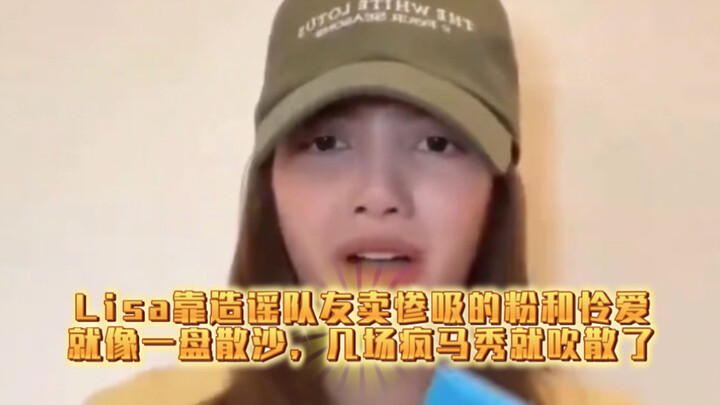 ความสามารถและความจริงใจคือทุนสำคัญที่ทำให้เจนนีผ่านพ้นกระแสบูลลี่ทั่วทั้งอินเทอร์เน็ตมาได้ครั้งแล้วค