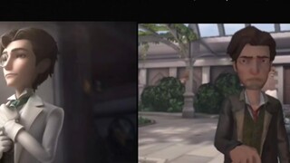 مجموعة من الشباب الوسيمين لعبوا لعبة Identity V. ها هي التغييرات التي حدثت لهم.