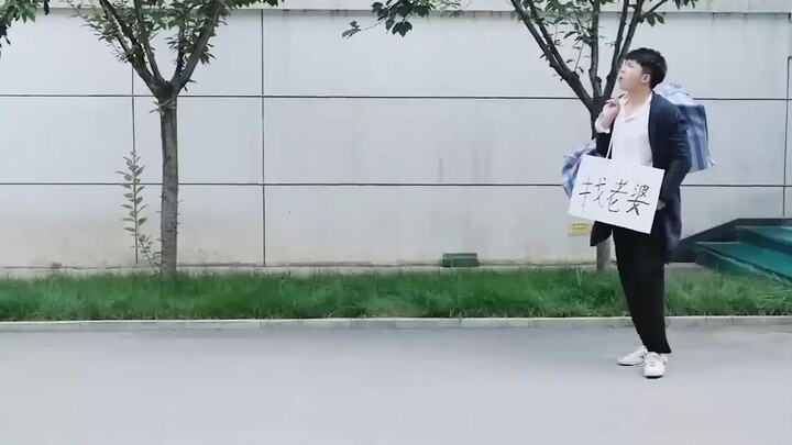 ตำนานปรมาจารย์เหนือฟ้า