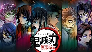 A Carnival Feast for the Two-Dimensional World: "Demon Slayer: Infinity Castle Arc" Officially Sched