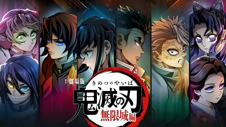 A Carnival Feast for the Two-Dimensional World: "Demon Slayer: Infinity Castle Arc" Officially Sched