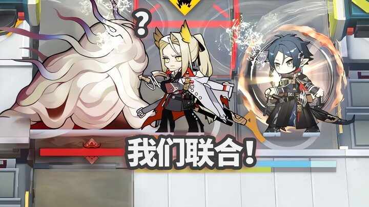 双六星干员随机组队 VS S4-祟（上集）【明日方舟】