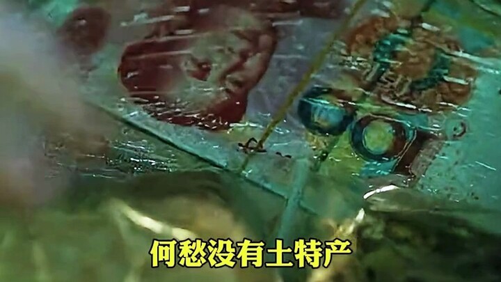 狂飙中最让人恶心，但却又非常现实的私下交易