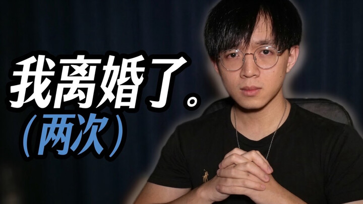 Versi Remaster “Aku, dan Dua Pernikahan Gagalku” (Episode Bai Zhiyi) (Dibuat oleh updream)