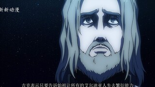 通道，欧豆豆哟，我们都被父亲给骗了