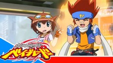 Metal Fight Beyblade Metal Fusion - Episode 03 [Takarir lndonesia]