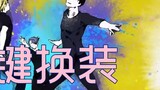 [ Yuri!!! on Ice ] One-click dressing/stepping on a seamless connection/the magic of love