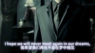 “跨越次元来见我好吗？”