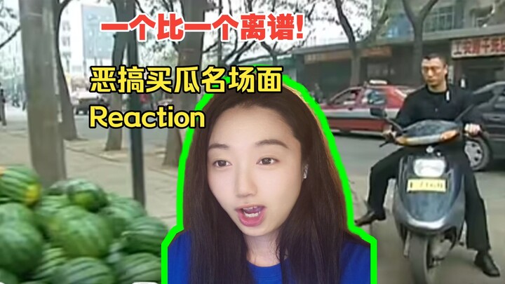 Phản ứng mua dưa của Hua Qiang trong tác phẩm fan-made thật sự quá trừu tượng, ha ha ha