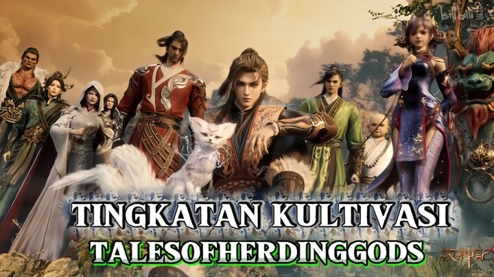 penjelasan tingkat kultivasi talesofherdinggods ni