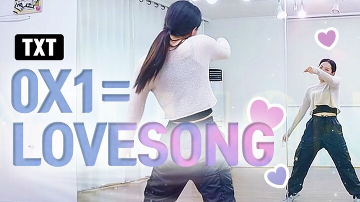 【chaereung】Singel terbaru TXT 0X1=LOVESONG (I Know I Love You) ruang latihan dansa cermin