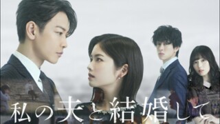 Marry My Husband VJapan | ep 3