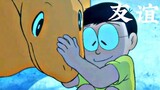 🔸️El Día que Nobita Tuvo un Dinosaurio | Doraemon la Película