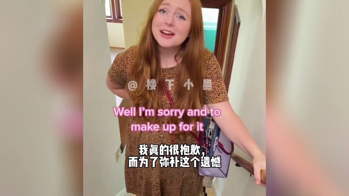 发信息跟老婆说：你出门之前忘记说爱我了