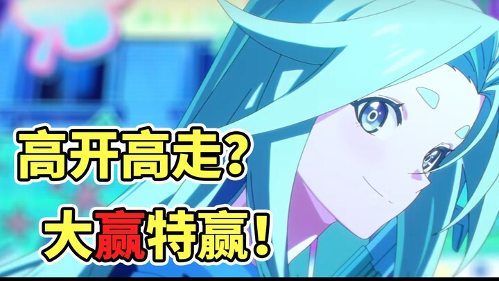 开局烂命一条，反转英雄人生！凸变英雄X这次真的稳了吗？