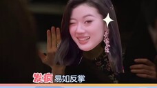 Shen Yue said that each of Shan Yichun's facial features has its own direction