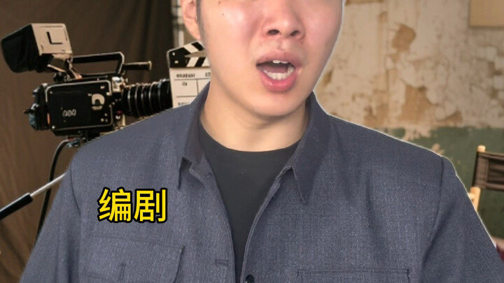 Setelah Xianjian, tak ada lagi yang menyamai puncaknya