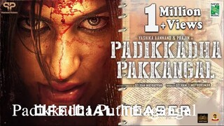 Padikkadha Puththagangal 2024 Original HD TAMIL