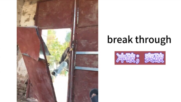 “Dũng sĩ Tiên Đăng”