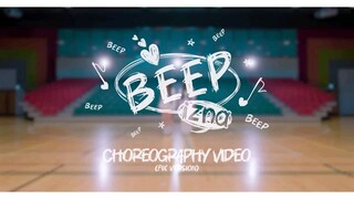 izna "beep" Dance Practice