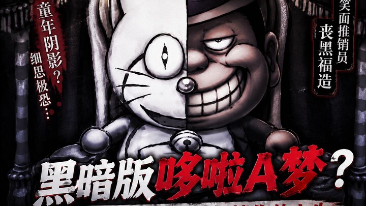 “The dark, adult‑version Doraemon” — he no longer saves you; instead, he ruins your life.