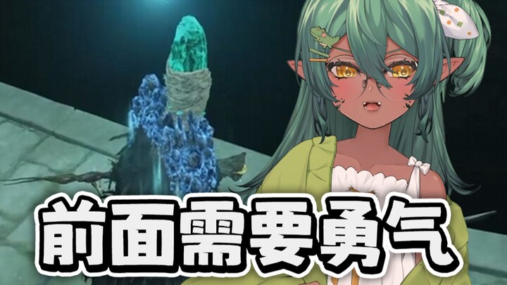 لا شيء أشد خبثًا من قلوب البشر…!