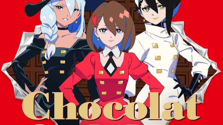 【Ado/完整版音乐/中日歌词】「Chocolat Cadabra」Ado【Hi-Res】