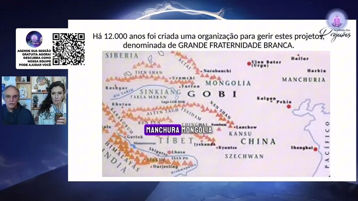 A ORGANIZAÇÃO DOS EXTRATERRESTRES